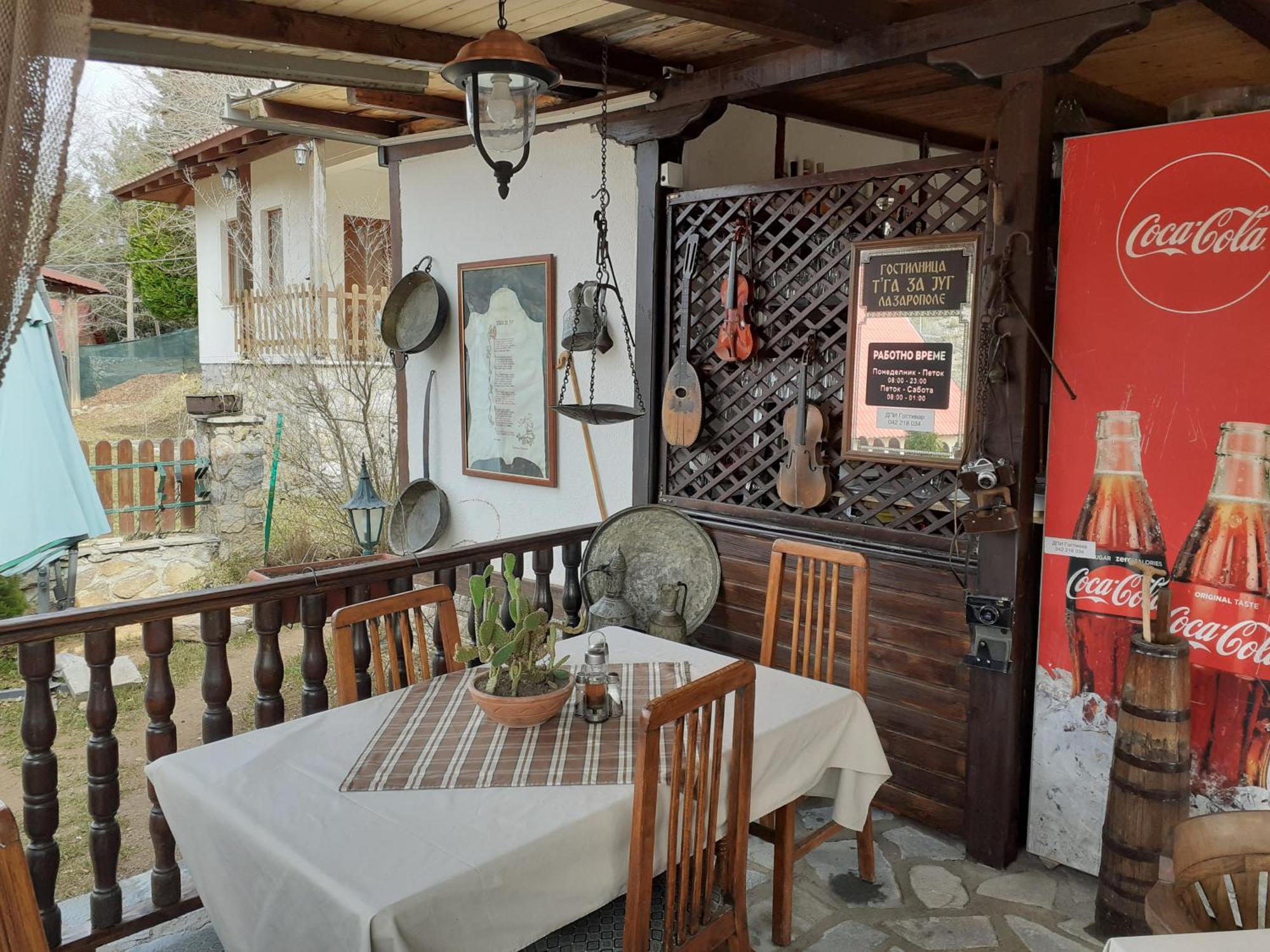 Restaurant And Apartments - T'Ga Za Jug Lazaropole מראה חיצוני תמונה